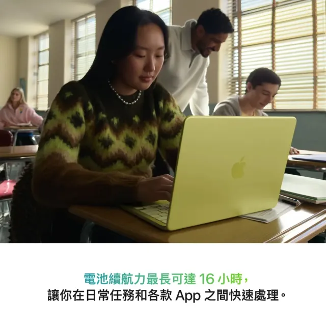 【Apple】MacBook Neo 13吋 A18 Pro 晶片 6核心CPU 與 5核心GPU 8G/512G SSD/含Touch ID的巧控鍵盤(2026)