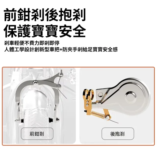 【話童】兒童避震輕便自行車 單車 自行車 腳踏車 公路車 16吋 黑輪 把手鞍座可調 加寬輔助輪 預購15天