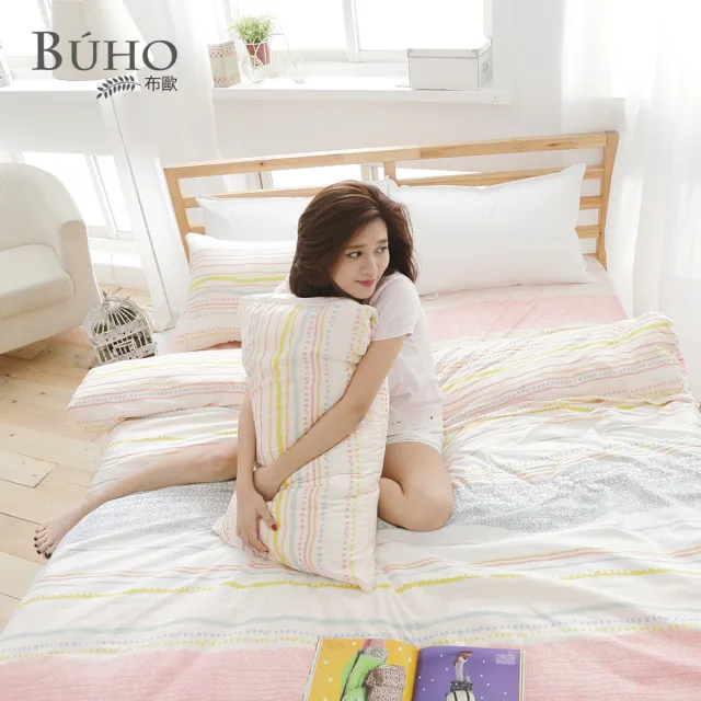 【BUHO 布歐】60支100%天絲™加大三件式床包枕套組(多款任選)