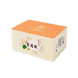 【德安堂】紫蘇飲(優惠組)