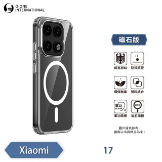 【o-one】Xiaomi 小米 17 軍功Ⅱ防摔磁吸手機殼(O-ONE MAG 符合美國軍事規範防摔測試 五倍抗撞)