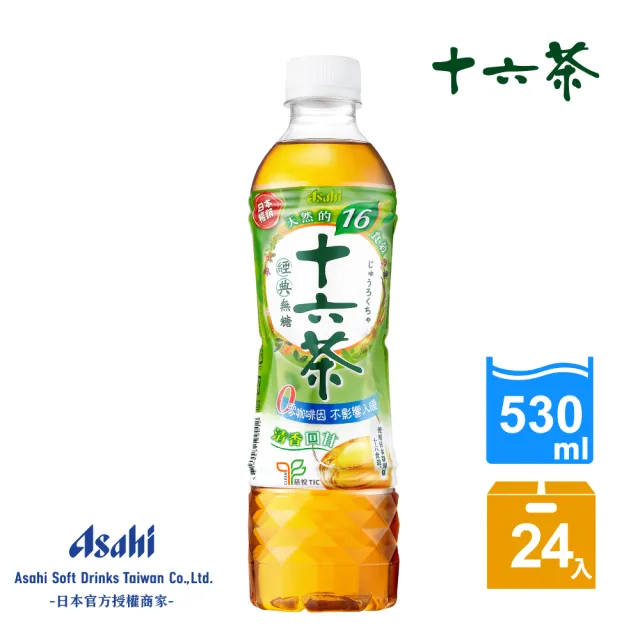 【ASAHI 朝日】十六茶 零咖啡因複方茶530mlx24/箱(官方直營 TQF微笑標章)