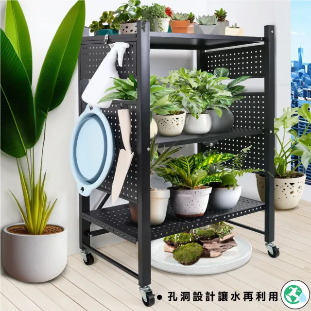 【ONE HOUSE】洛克免組裝3層置物架 _任選 60寬洞洞款 / 70寬經典款(鐵架/收納架/收納櫃/廚房架/層架)