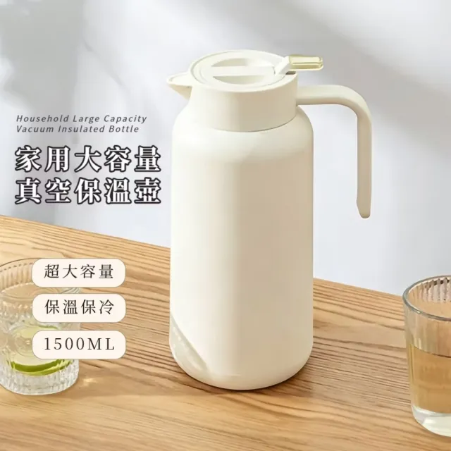 【2026】保溫壺推薦ptt》10款高評價人氣品牌排行榜 | BALIMAN情報局