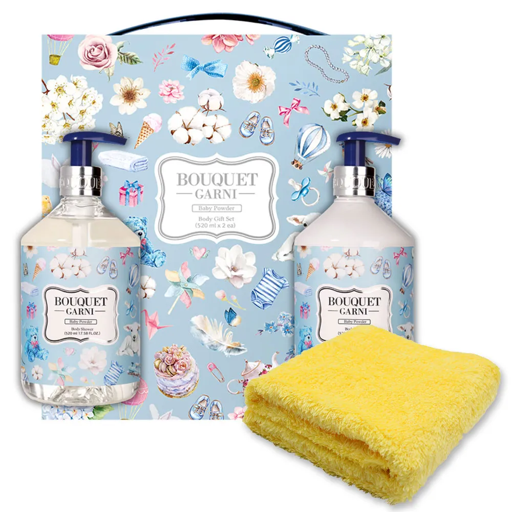 【BOUQUET GARNI】璞珈妮 身體香氛禮盒組(沐浴520ml+乳液520ml寶寶香/白麝香可選(贈超細纖維毛巾)