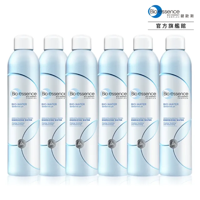 【Bio-essence 碧歐斯】保濕噴霧 BIO水感舒緩能量噴霧300ml(6入組)