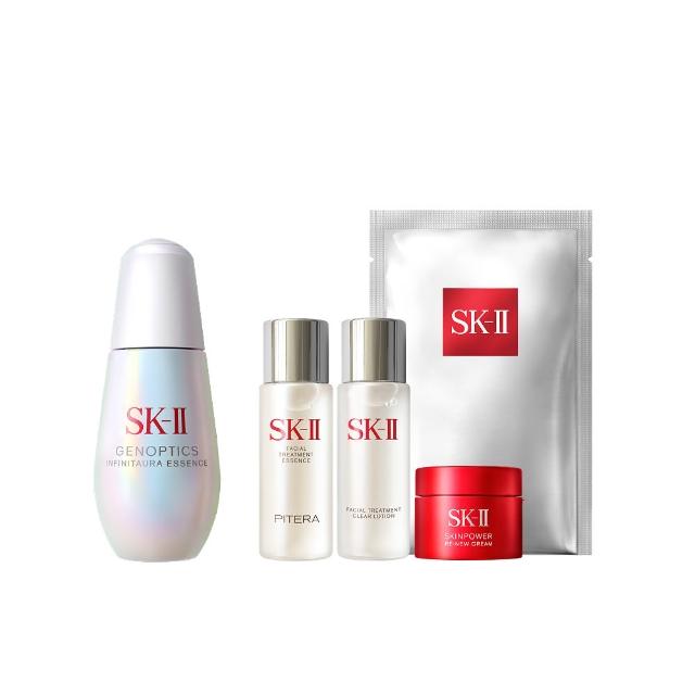 【SK-II官方直營】光蘊恆璨煥亮精華 50ml禮盒(全新淡斑亮白小燈泡精華液/美白精華/臉部保養/雙11)