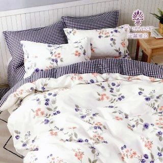 【Prawear 巴麗維亞】100%精梳純棉(床包被套組/花的誘惑雙人)