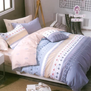 【Prawear 巴麗維亞】100%精梳純棉(床包被套組/德莉亞加大)