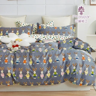 【Prawear 巴麗維亞】100%精梳純棉(床包被套組/兔女郎加大)