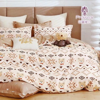 【Prawear 巴麗維亞】100%精梳純棉(床包被套組/太妃熊加大)