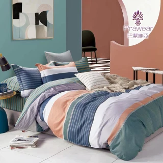 【Prawear 巴麗維亞】100%精梳純棉(床包被套組/美妙之夏加大)