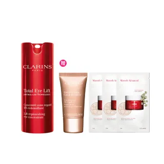 【CLARINS 克蘭詩】NEW全效緊緻眼霜15ml(NEW賽車眼霜/緊緻拉提/細紋)