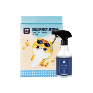 【水魔素】貓砂試用組(礦砂4kg/無香除臭噴霧300ml)