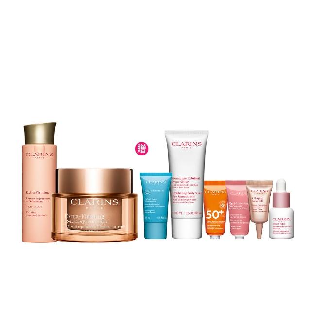 【CLARINS 克蘭詩】緊緻澎彈加倍組(煥顏緊緻膠原日霜50ml+煥顏緊緻彈力精華水200ml)