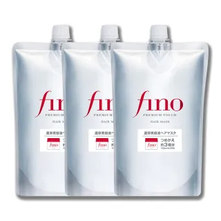 【Fino】高效滲透護髮膜補充包 700gx3入(升級版)