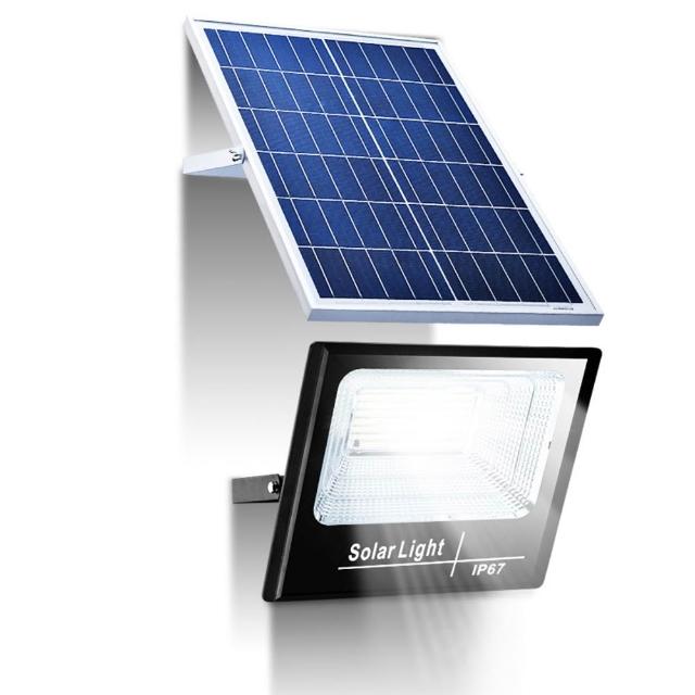 【禾統】全新300W升級款加亮鋁殼LED智慧光控太陽能感應燈(電量顯示 太陽能分體式壁燈)