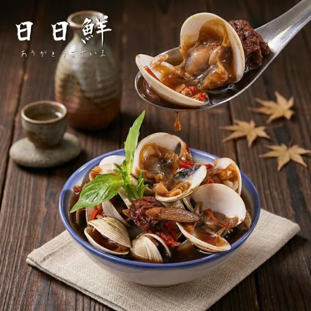 【2026】蛤蜊推薦ptt》10款高評價人氣品牌排行榜 | 好吃美食的八里人