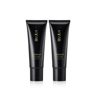 【牛爾京城之霜】買1送1 頂級全效洗面霜 120ml(益菌/溫和清潔)