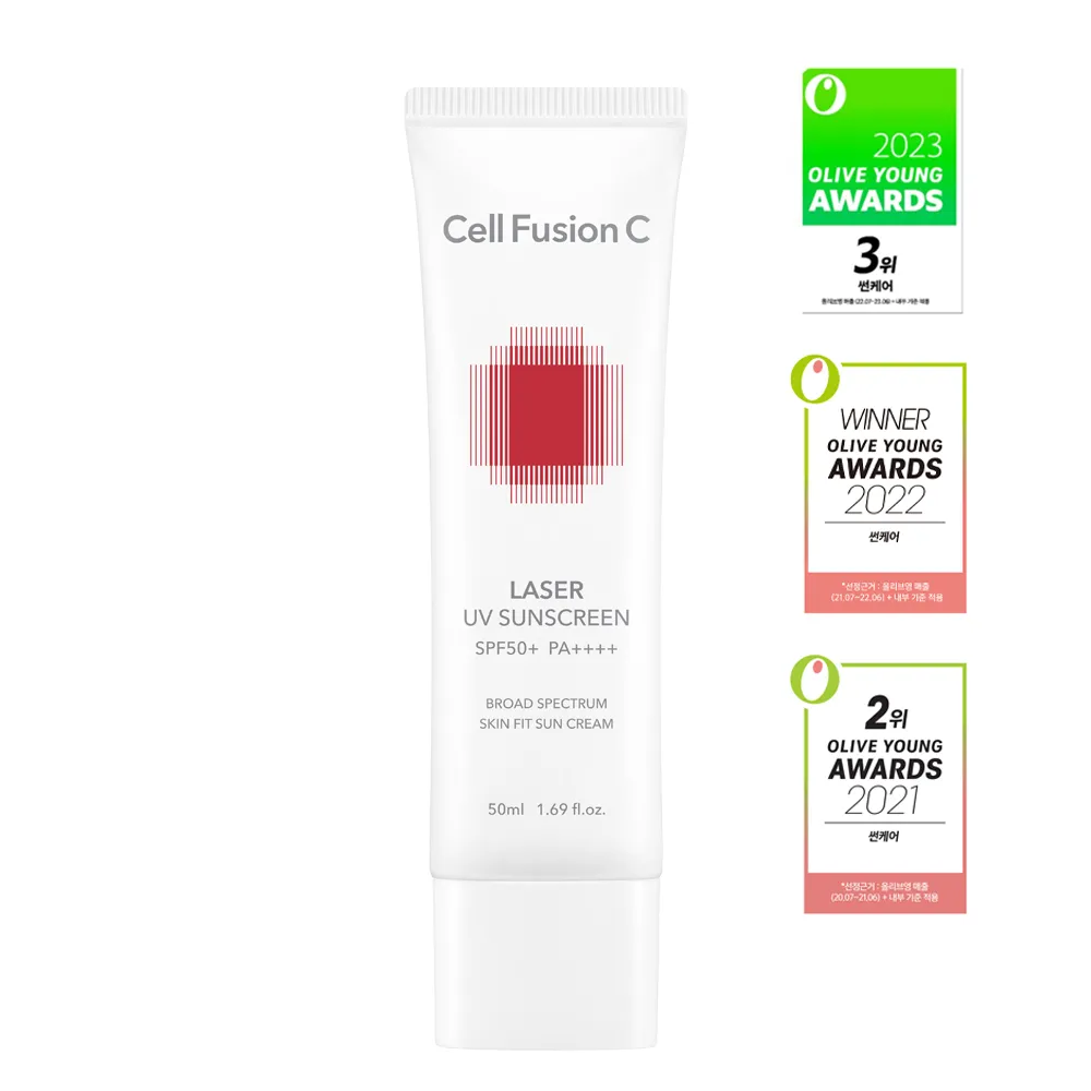 【Cell Fusion C】秀膚生 全效修護防曬霜 50ML SPF50+ PA+++(#醫美術後用 #混合性防曬 #高效防護)