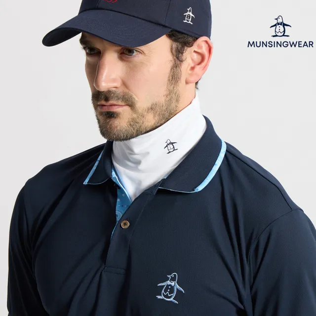 【2026】脖圍推薦10款高評價人氣品牌排行榜 | 好吃美食的八里人