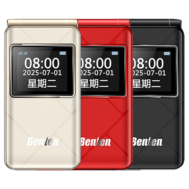 Benten奔騰手機