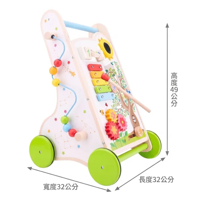 【New Classic Toys】木製多功能寶寶學步車/學習玩具 (適合1歲以上)