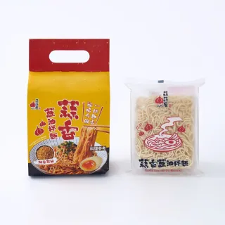【蒜蒜屋】蒜蒜屋 蒜香蔥油拌麵(3包入/袋) 關廟麵 方便快速