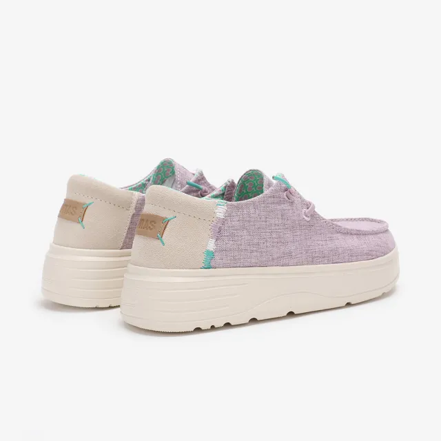 【Walk In Pitas】女鞋 BLOCK POPPY 厚底時尚懶人鞋/休閒鞋(PI2518-019 芋香奶露)