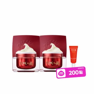 【牛爾京城之霜】買1送1_60植萃十全頂級精華霜50g_環保新裝_可替換x2(彈潤緊緻/不老神霜)