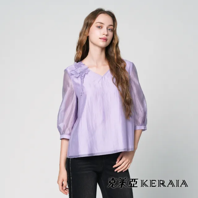 【KERAIA 克萊亞】魅力價-花綻雲裳胸花設計天絲上衣(粉紫)