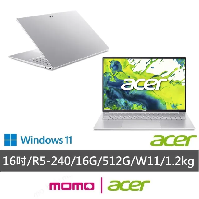 【Acer】無線滑鼠組★16吋AMD Ryzen 5輕薄效能筆電(Swift Lite/SFL16-41M-R10R/R5-240/16G/512G/W11)