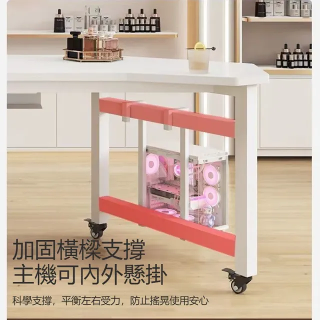 【Quality 聚家】直播桌子 電腦桌 辦公桌 可移動電腦桌 直播工作台 主播桌（穩固框架 人體工學設計）