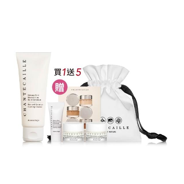 【CHANTECAILLE 香緹卡】花妍泡沫潔面乳70g(溫和去角質/洗面乳/控油修護/中油性肌/敏弱肌)