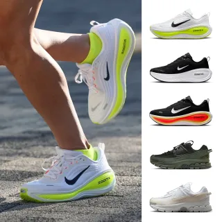 【NIKE 耐吉】慢跑鞋 男鞋 運動鞋 緩震 VOMERO PLUS 多款任選(HV8150 FV2295)