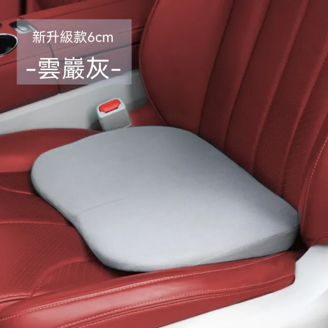 【2026】椅子透氣墊推薦ptt》10款高評價人氣品牌排行榜 | 好吃美食的八里人