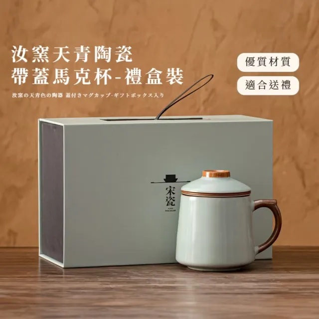 【2026】茶葉禮盒推薦｜10款高評價人氣品牌排行榜 | BALIMAN情報局