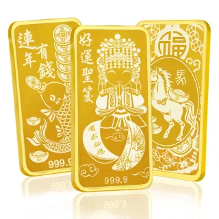 【元大珠寶】黃金一錢金塊金條 十二選一(獨家與白沙屯媽祖授權聯名)