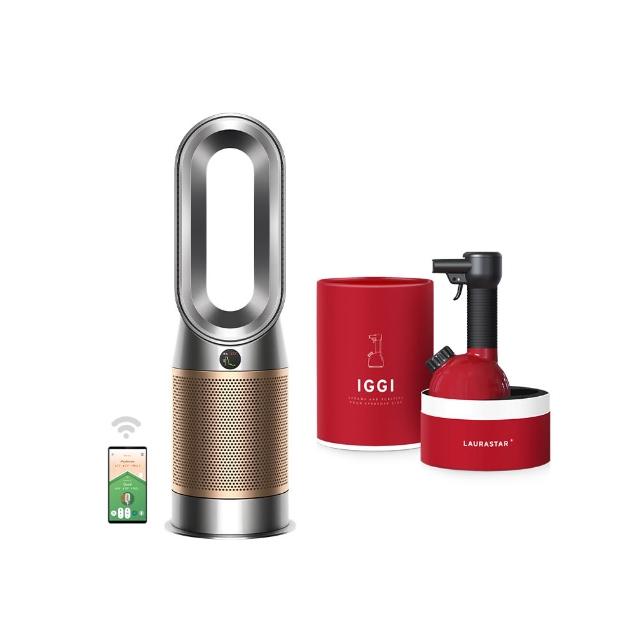 【dyson 戴森】HP12 Purifier Hot+Cool De-NOx 三合一甲醛NOx偵測涼暖空氣清淨機(鎳金色)(超值組)