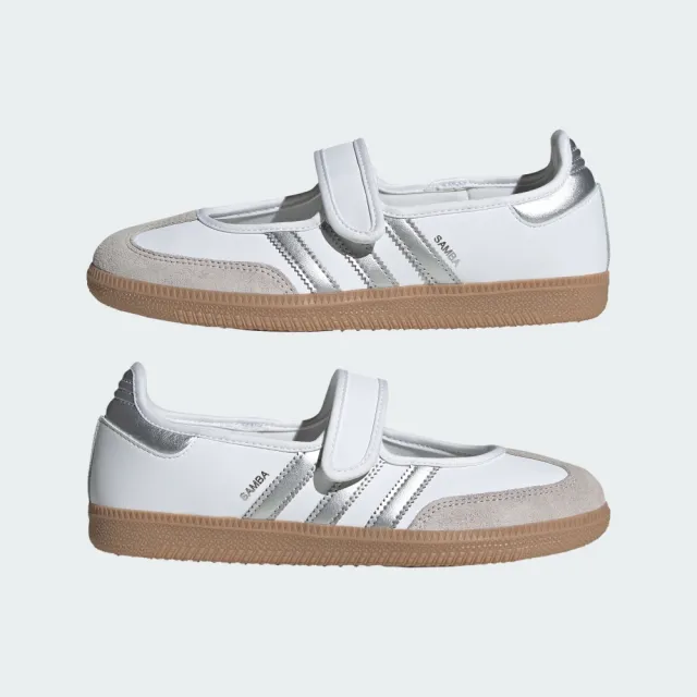【adidas 愛迪達】SAMBA JANE 休閒鞋 滑板 德訓鞋 瑪莉珍鞋 復古 女鞋 - Originals KJ3785