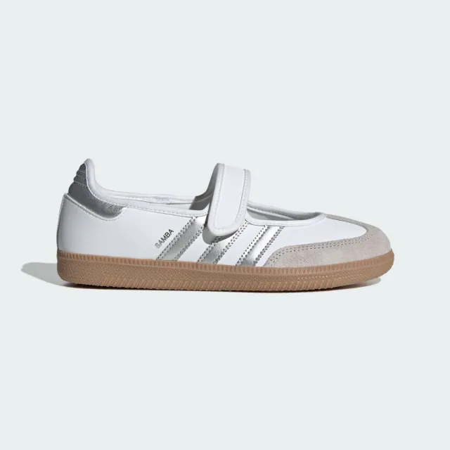 【adidas 愛迪達】SAMBA JANE 休閒鞋 滑板 德訓鞋 瑪莉珍鞋 復古 女鞋 - Originals KJ3785
