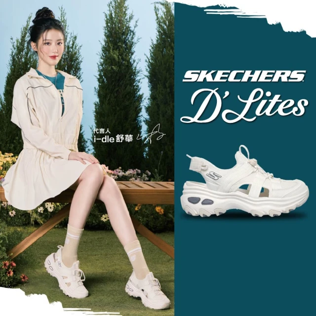skechers女涼鞋