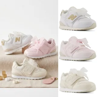【NEW BALANCE】996 男女 小童鞋 走路鞋 IZ996 學步鞋 白與烤芝麻 粉紅鹽與白 亞麻與白 復古休閒鞋 黏帶式