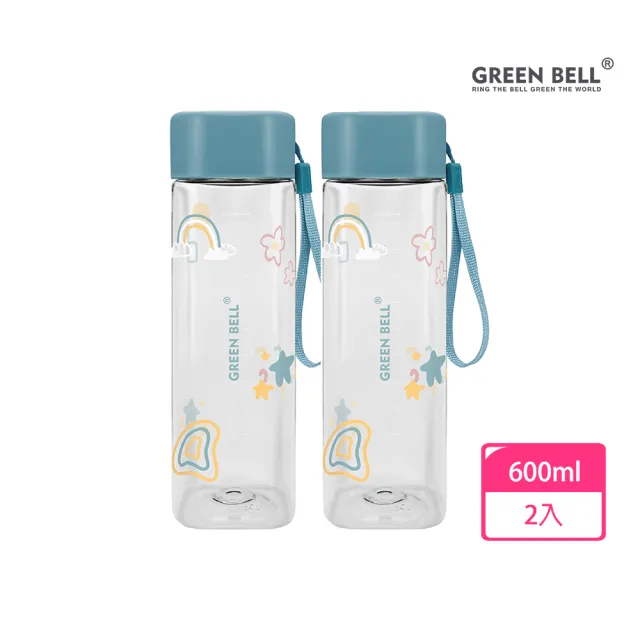 【GREEN BELL 綠貝】Tritan手提童趣水壺600ml2入組(隨行 輕巧 兒童 開學 野餐 不含BPA)