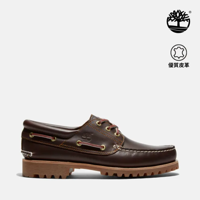 【Timberland】男款棕色經典三孔帆船鞋(30003214)