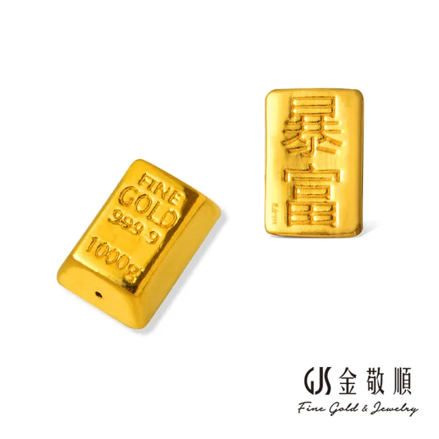 【2026】金塊金條推薦10款高評價人氣品牌排行榜 | BALIMAN情報局