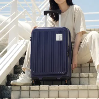 【American Explorer 美國探險家】20/25吋 前開式 雙排輪 防盜拉鍊 上掀式 行李箱 CF8/CF62 登機箱 旅行箱