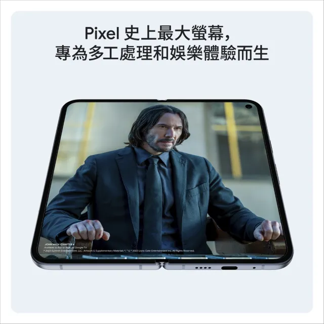 【Google】Pixel 10 Pro Fold 5G+Buds 2A(16G/256G/Tensor G5/5000萬鏡頭畫素/AI手機)