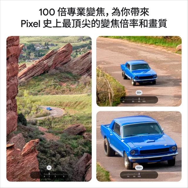 【Google】Pixel 10 Pro 5G+Buds 2A(16G/512G/Tensor G5/5000萬鏡頭畫素/AI手機)