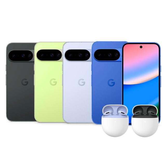 【Google】Pixel 10 5G+Buds 2A(12G/128G/Tensor G5/4800萬鏡頭畫素/AI手機)